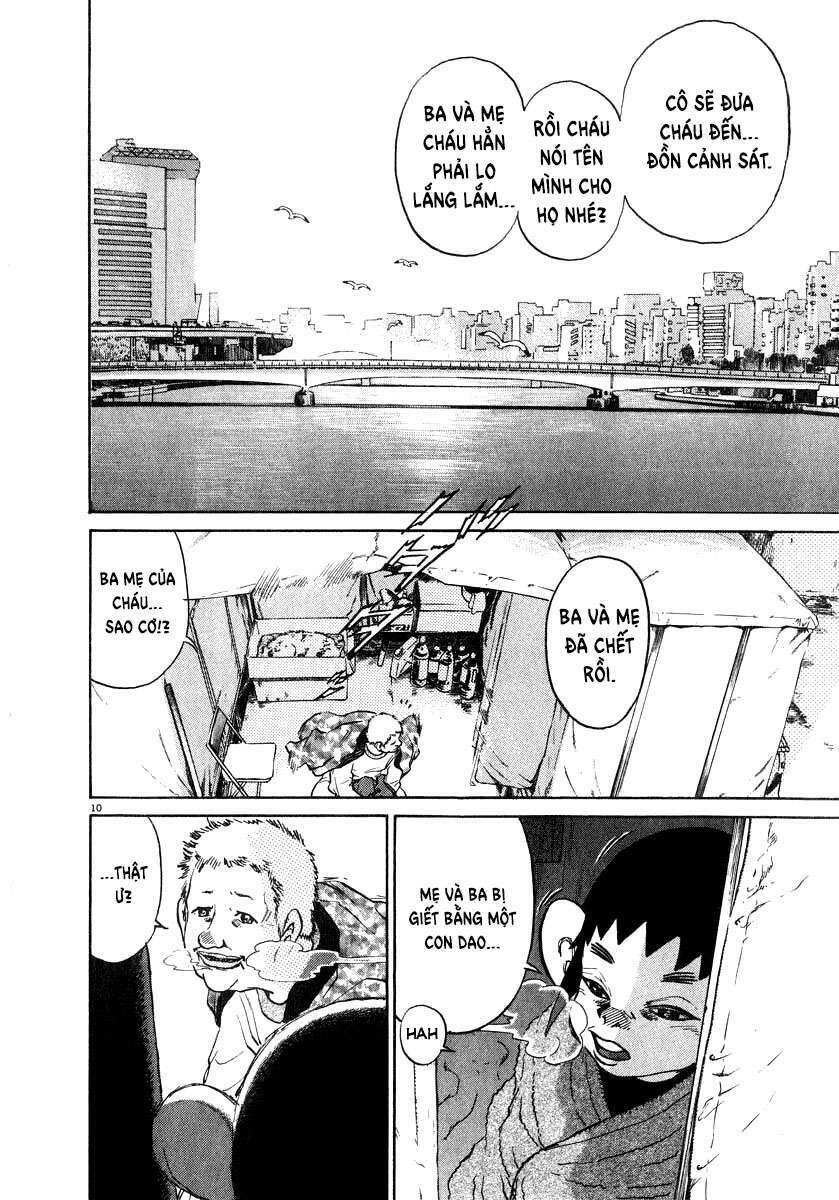 Kiichi!! Chapter 16 - 12