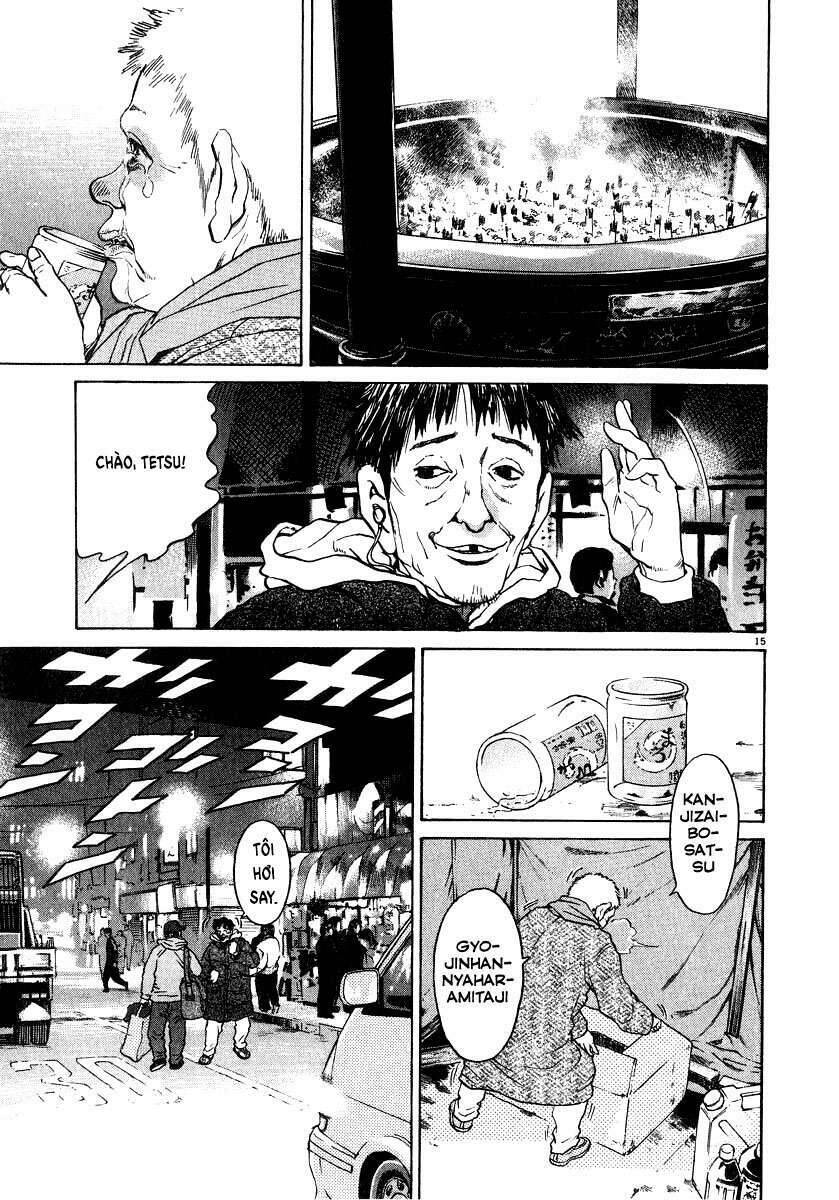 Kiichi!! Chapter 16 - 17