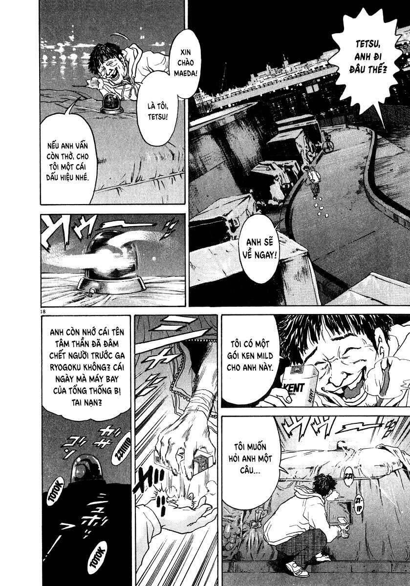 Kiichi!! Chapter 16 - 20