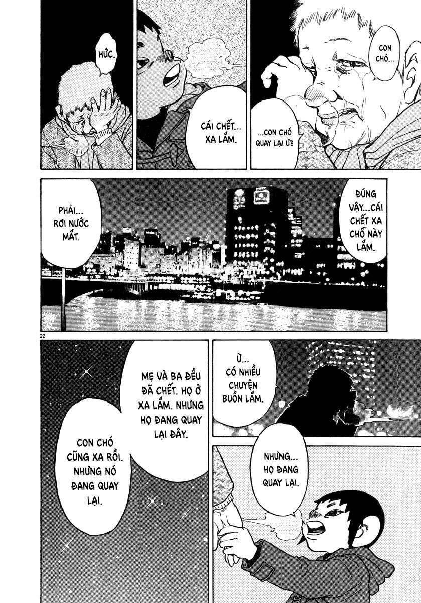 Kiichi!! Chapter 16 - 24