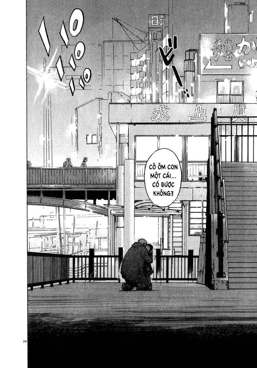 Kiichi!! Chapter 16 - 26