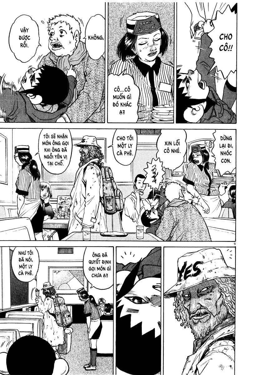 Kiichi!! Chapter 17 - 11