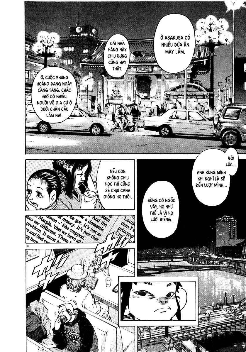 Kiichi!! Chapter 17 - 12