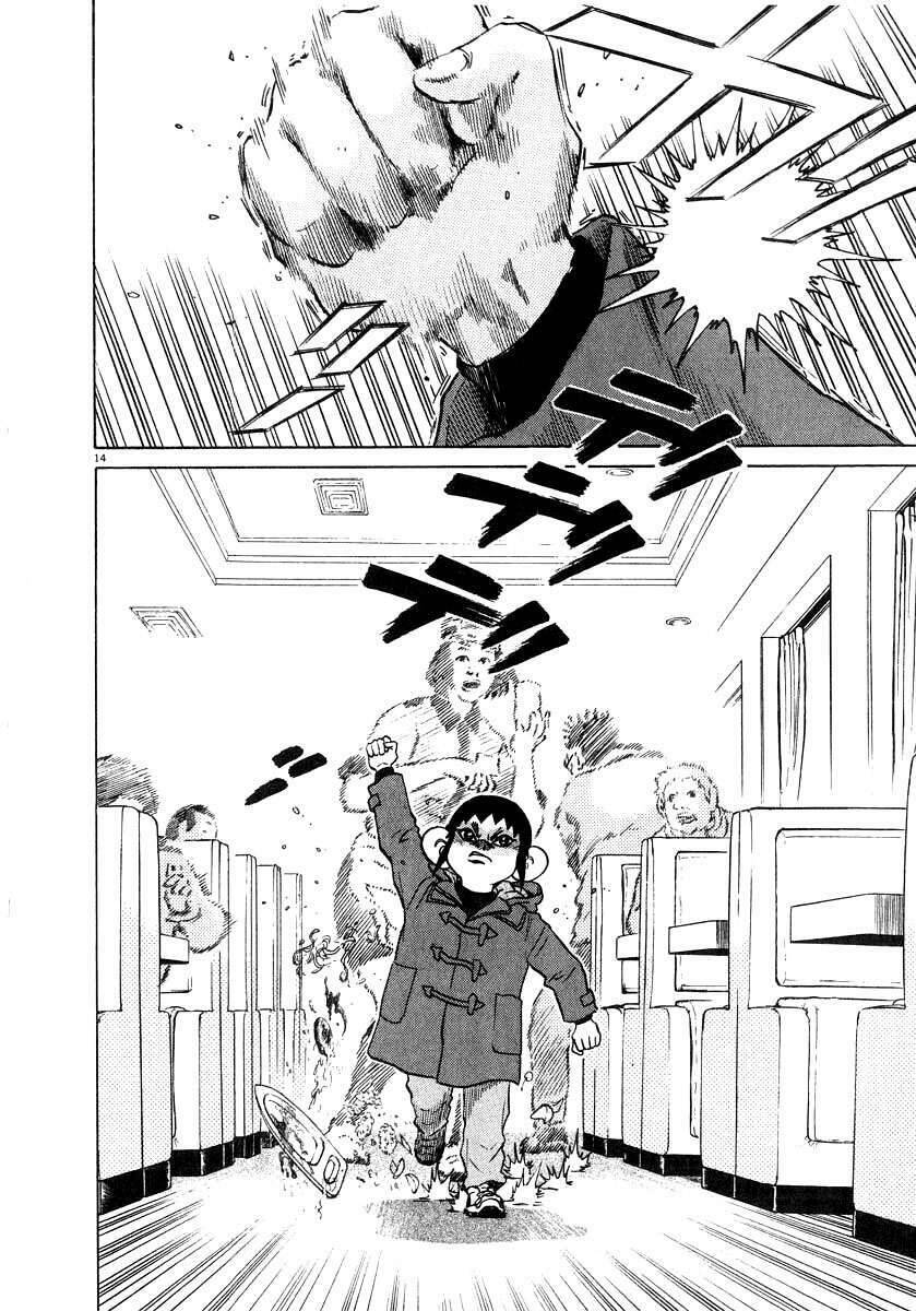 Kiichi!! Chapter 17 - 16