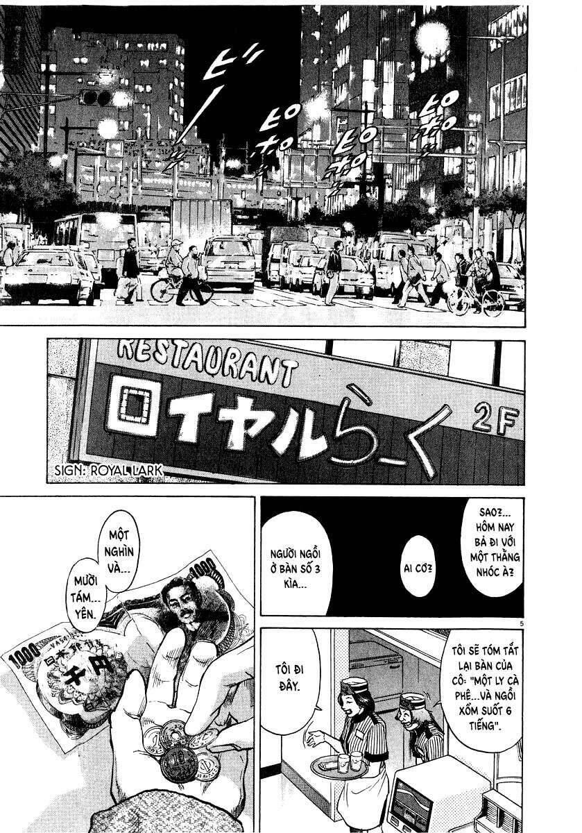 Kiichi!! Chapter 17 - 7