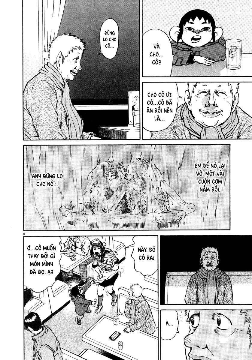 Kiichi!! Chapter 17 - 10