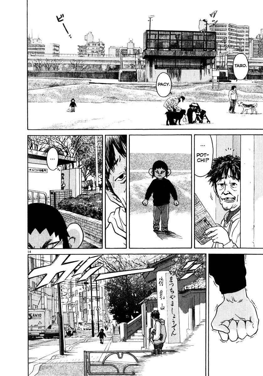 Kiichi!! Chapter 18 - 16