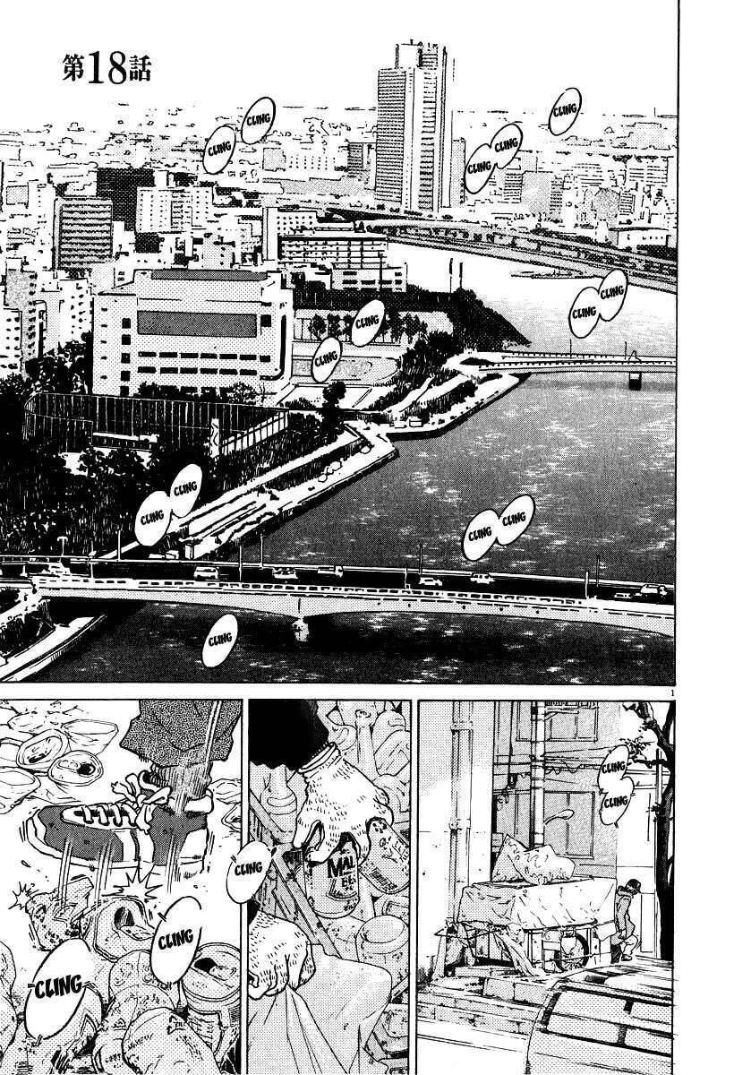 Kiichi!! Chapter 18 - 3