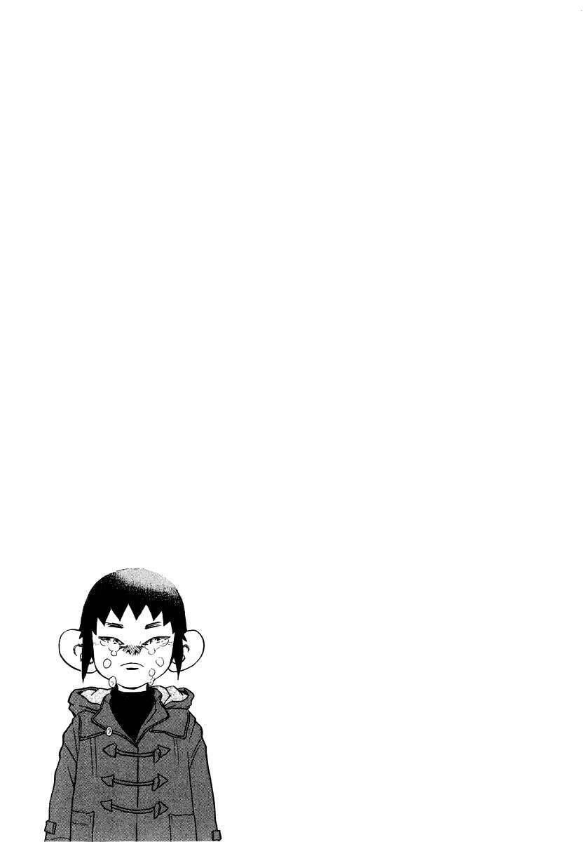 Kiichi!! Chapter 18 - 23