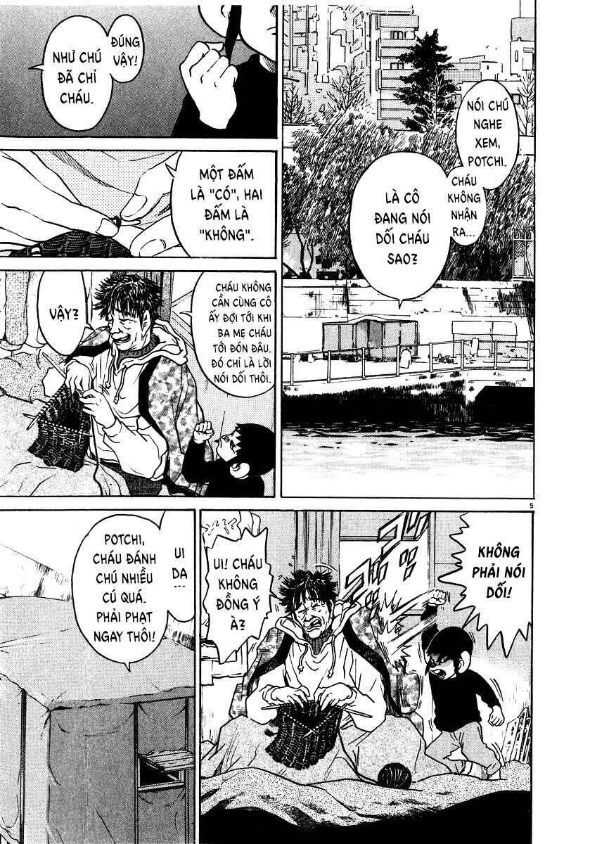 Kiichi!! Chapter 18 - 7