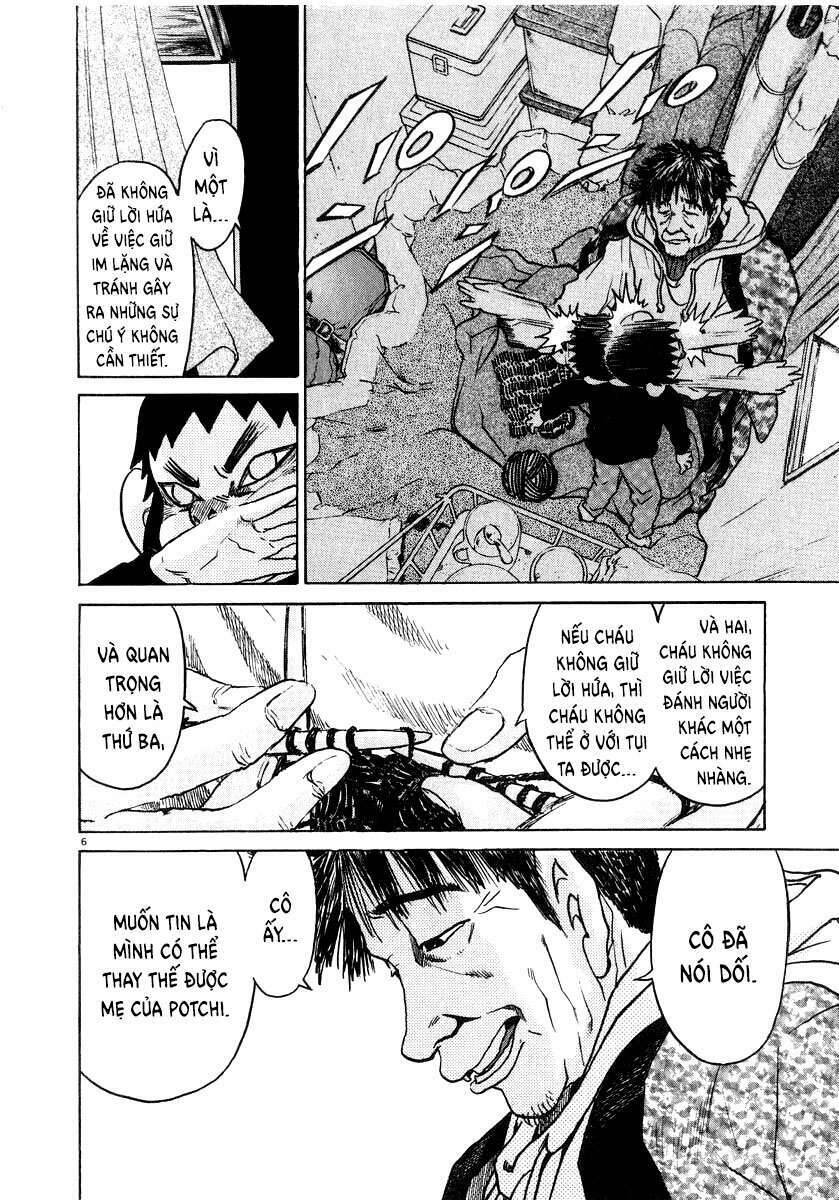 Kiichi!! Chapter 18 - 8