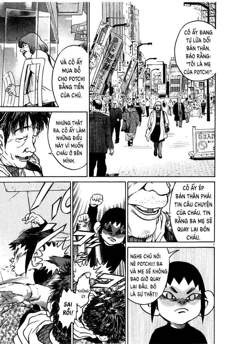 Kiichi!! Chapter 18 - 9