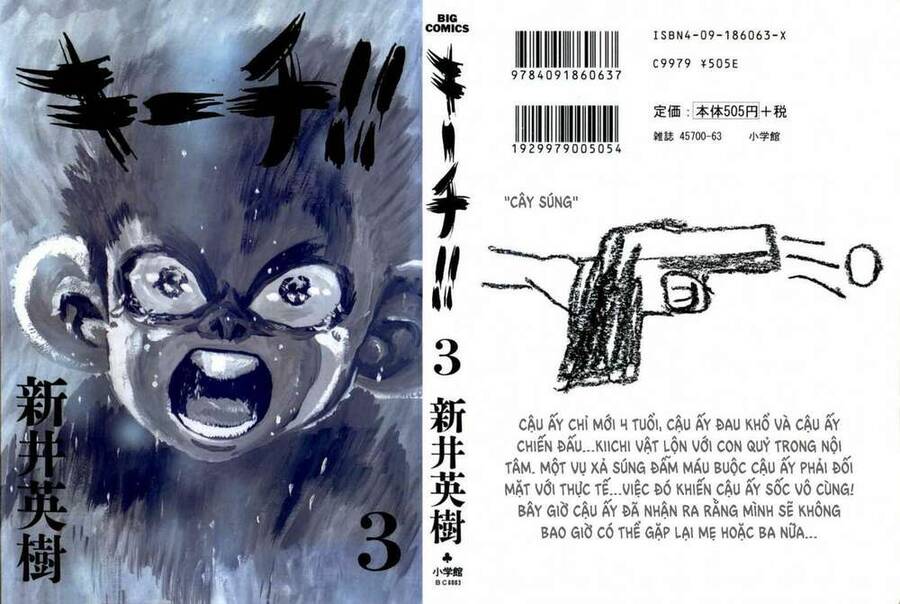 Kiichi!! Chapter 19 - 2