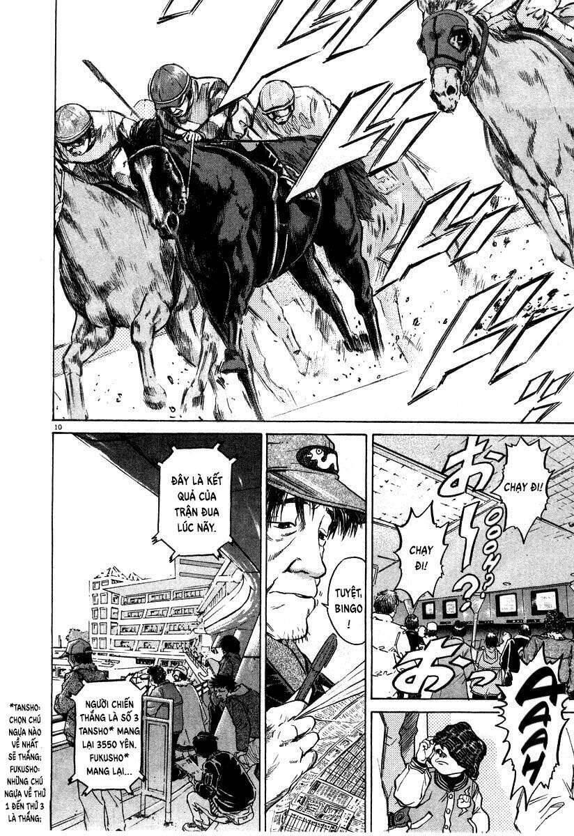 Kiichi!! Chapter 19 - 17