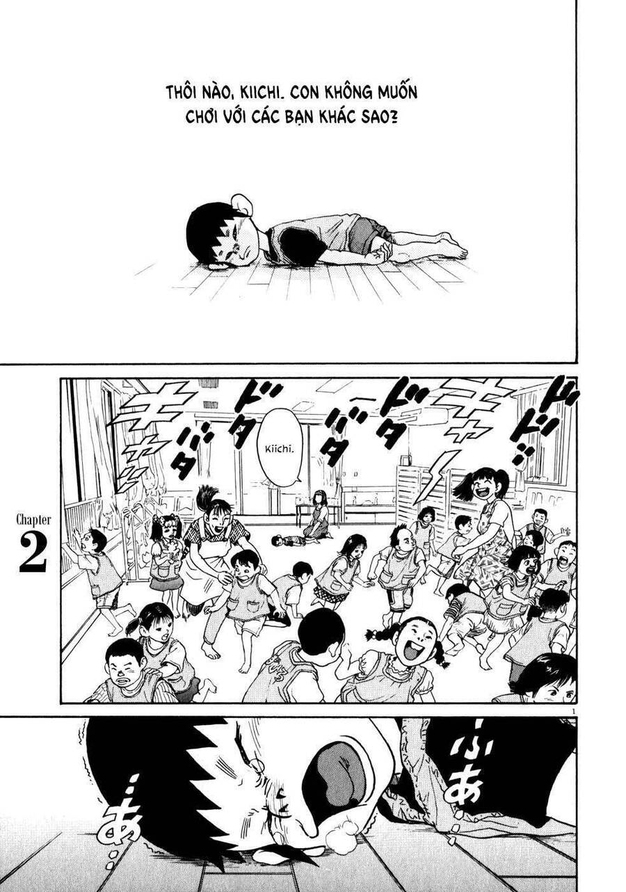 Kiichi!! Chapter 2 - 2