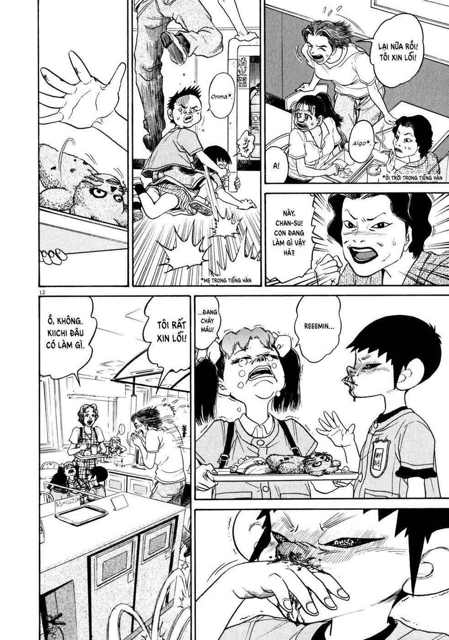 Kiichi!! Chapter 2 - 13