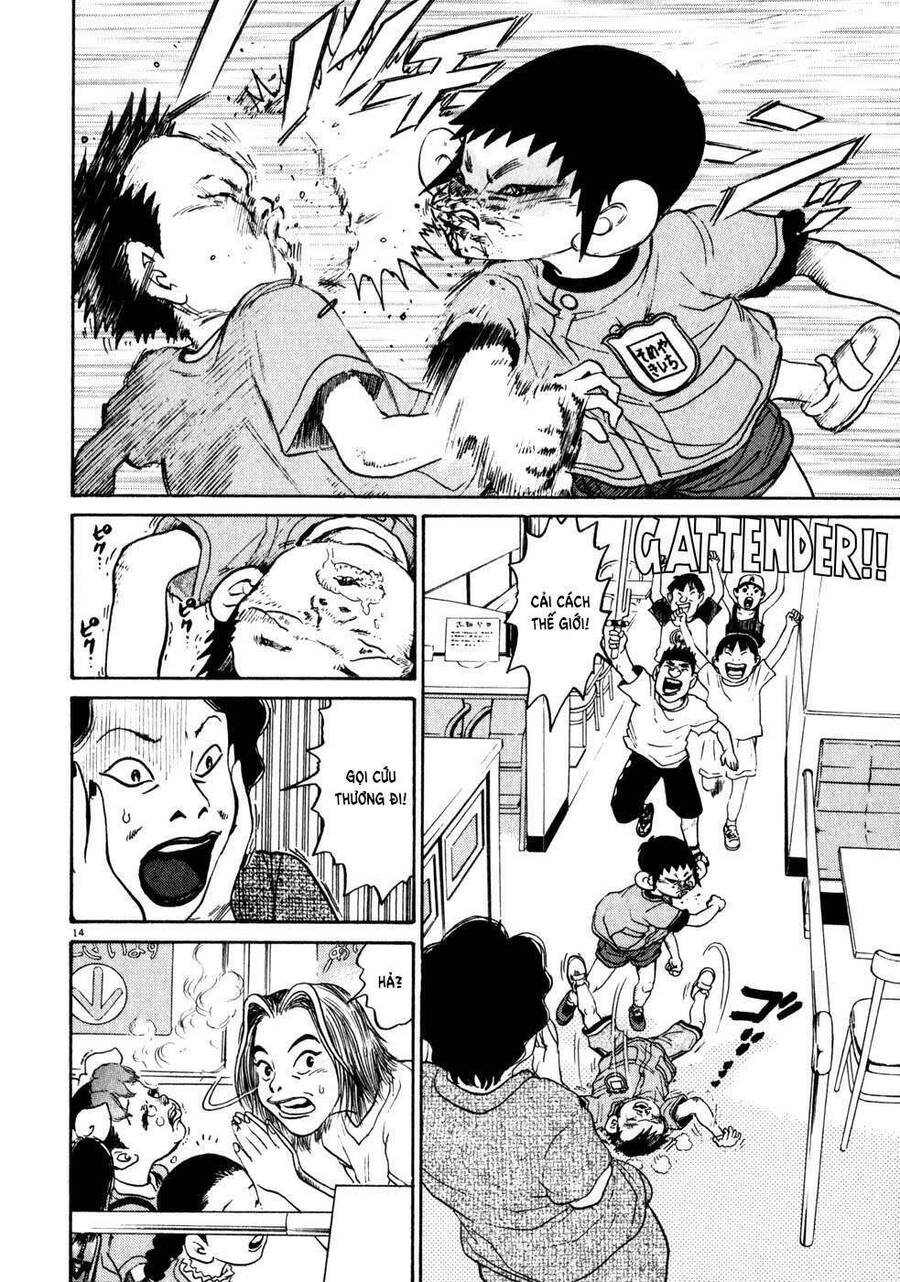 Kiichi!! Chapter 2 - 15