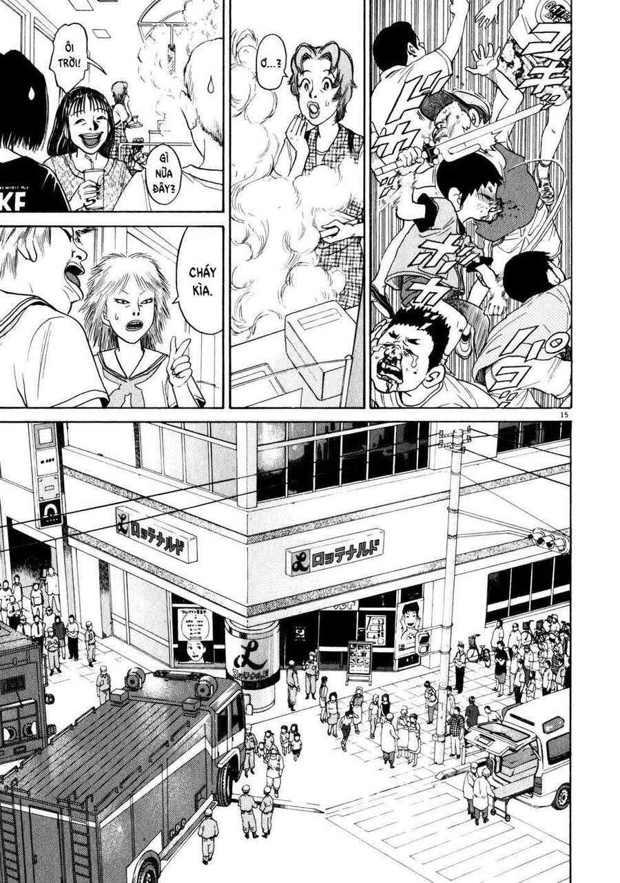 Kiichi!! Chapter 2 - 16