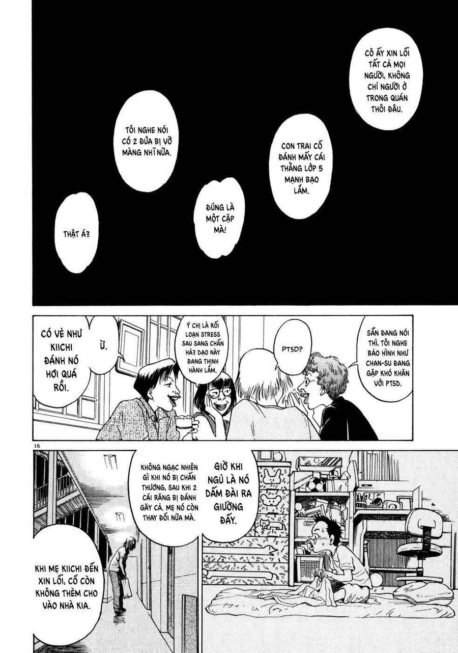 Kiichi!! Chapter 2 - 17