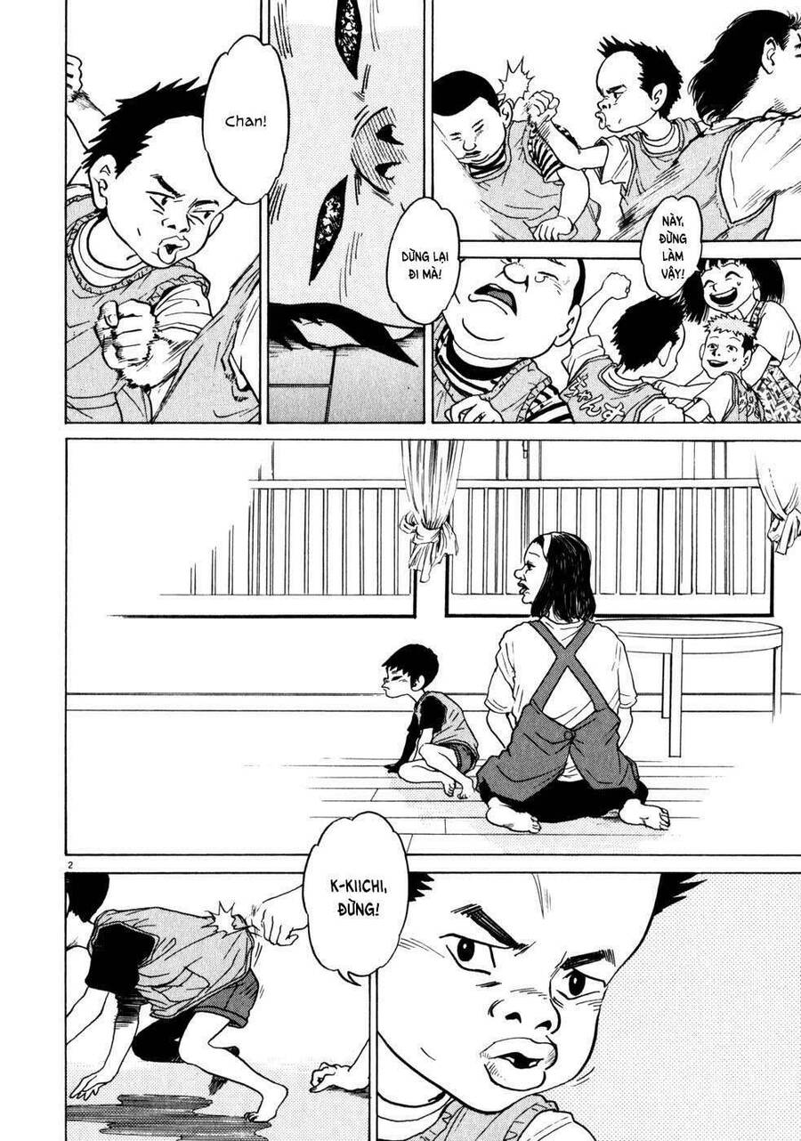 Kiichi!! Chapter 2 - 3