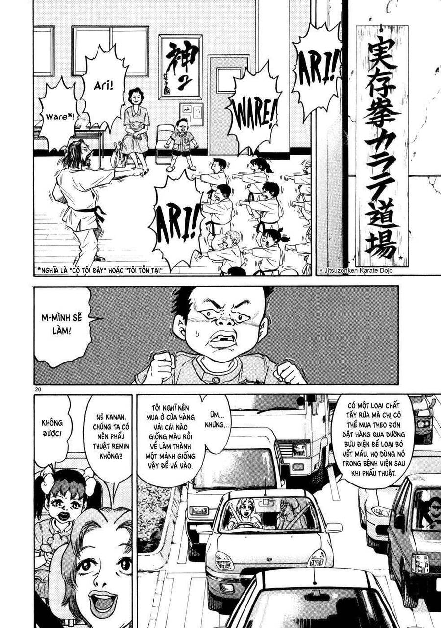 Kiichi!! Chapter 2 - 21