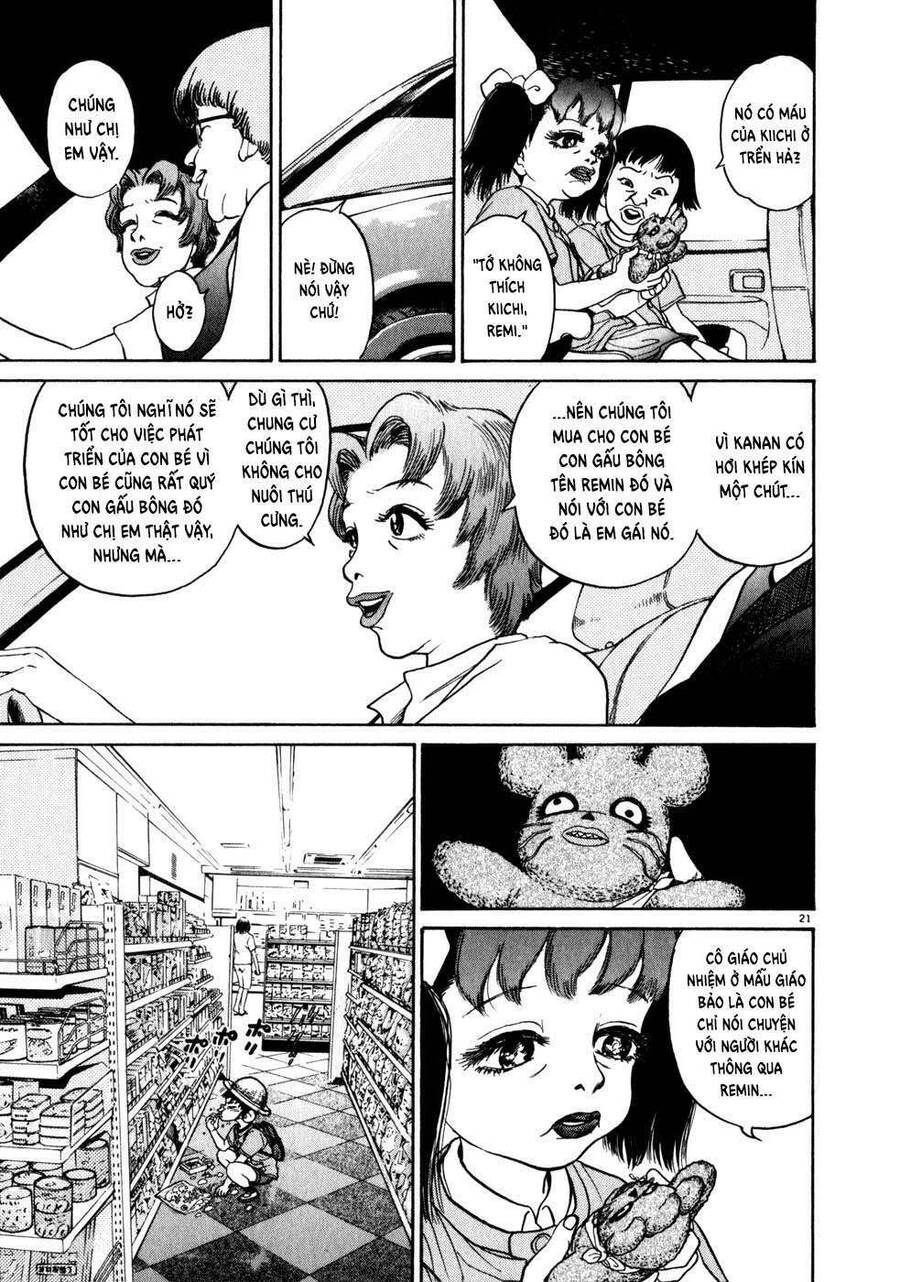 Kiichi!! Chapter 2 - 22