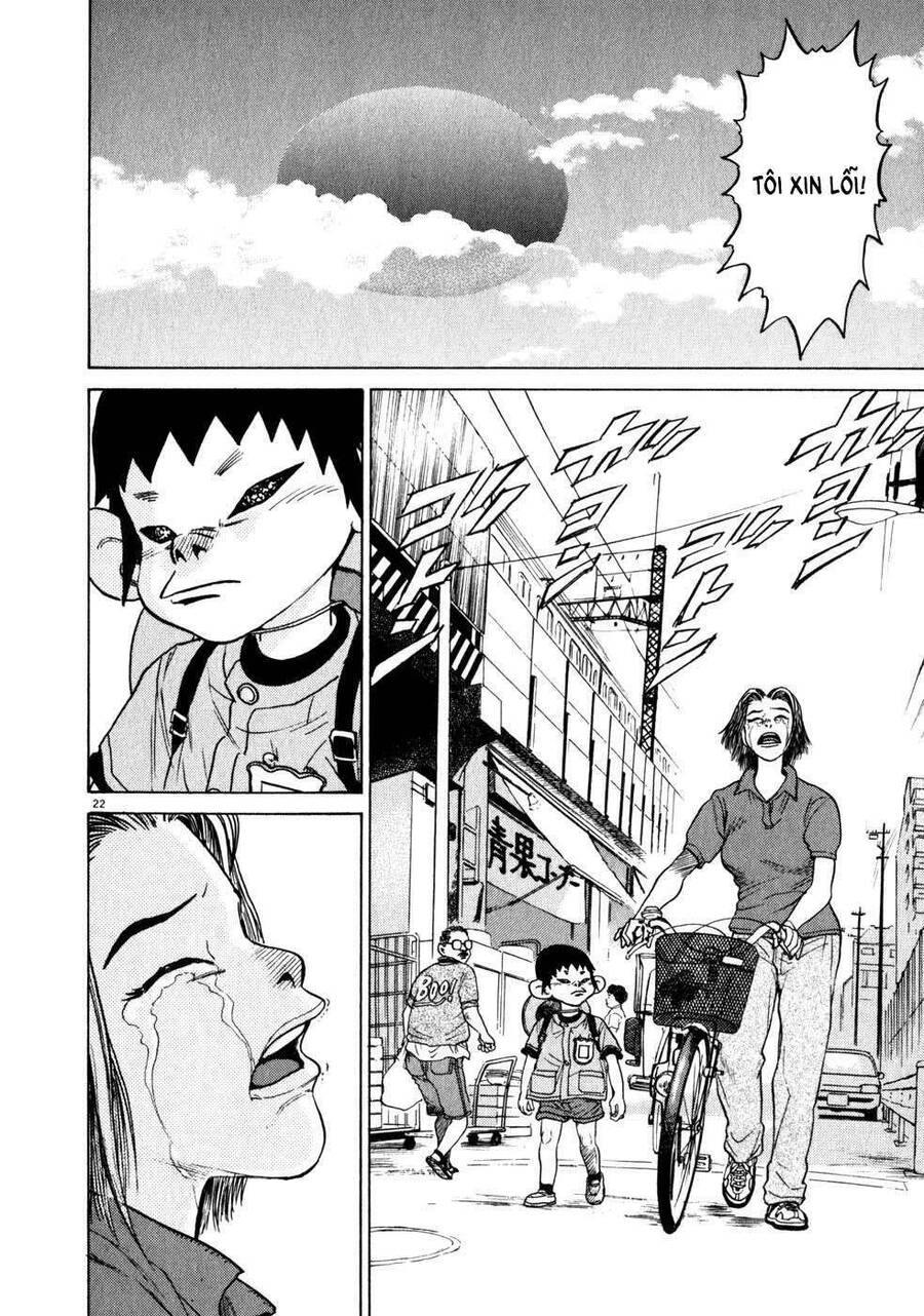 Kiichi!! Chapter 2 - 23