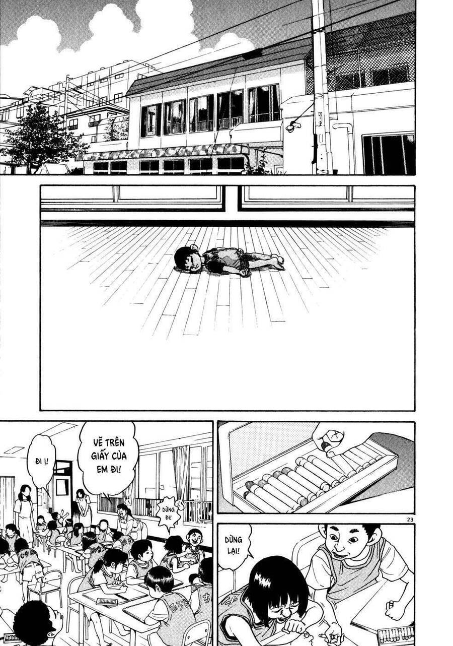 Kiichi!! Chapter 2 - 24