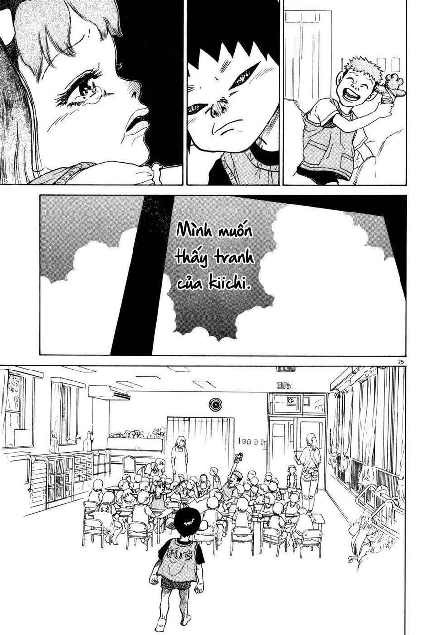 Kiichi!! Chapter 2 - 26