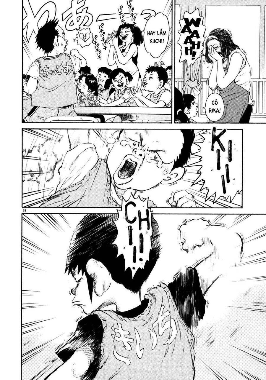 Kiichi!! Chapter 2 - 29