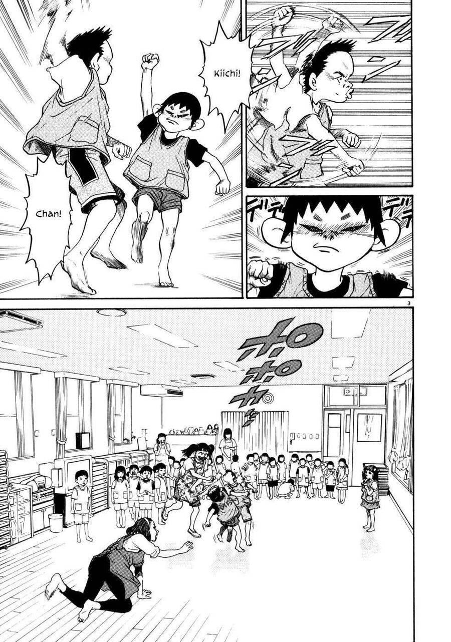 Kiichi!! Chapter 2 - 4