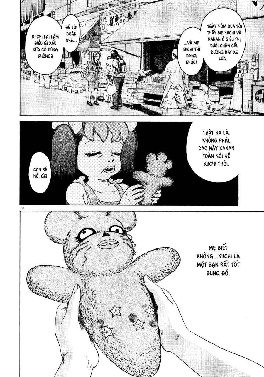 Kiichi!! Chapter 2 - 31