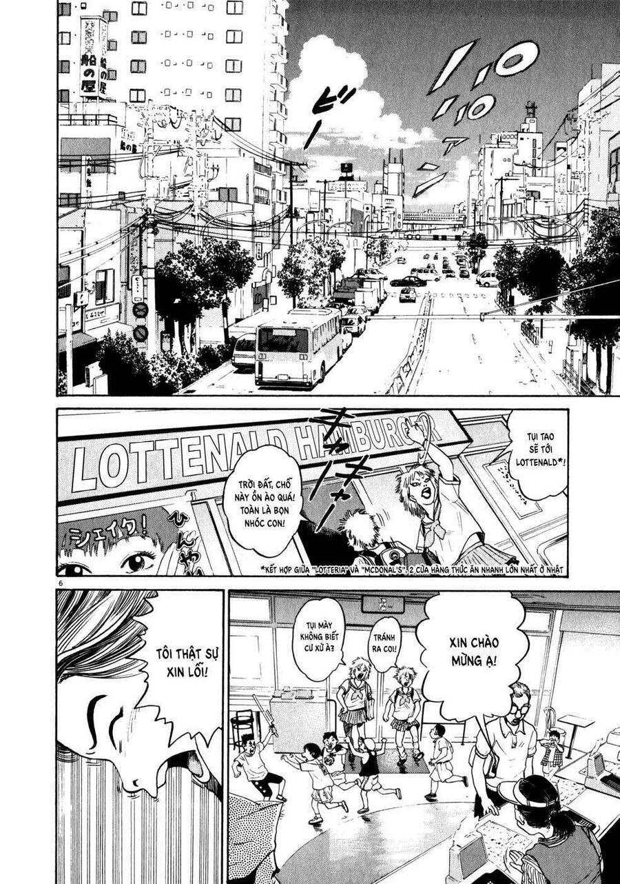 Kiichi!! Chapter 2 - 7