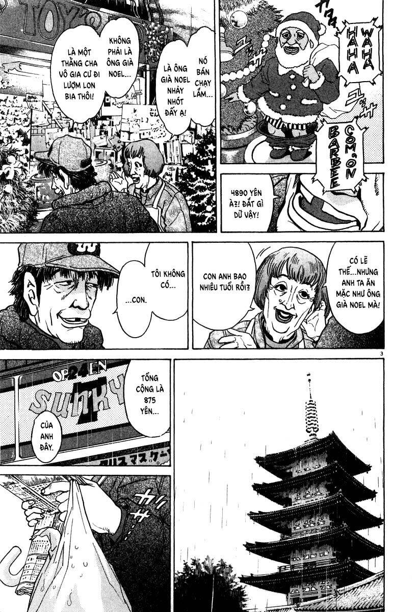 Kiichi!! Chapter 20 - 4