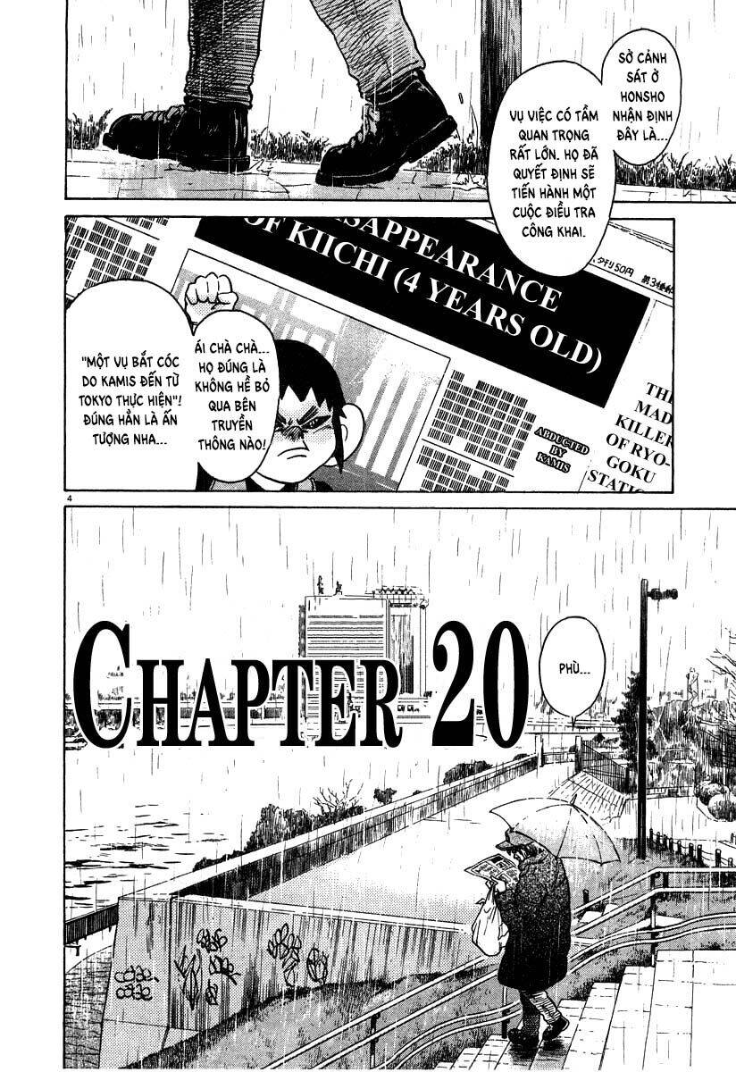 Kiichi!! Chapter 20 - 5