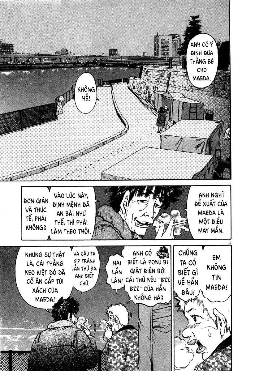 Kiichi!! Chapter 21 - 11