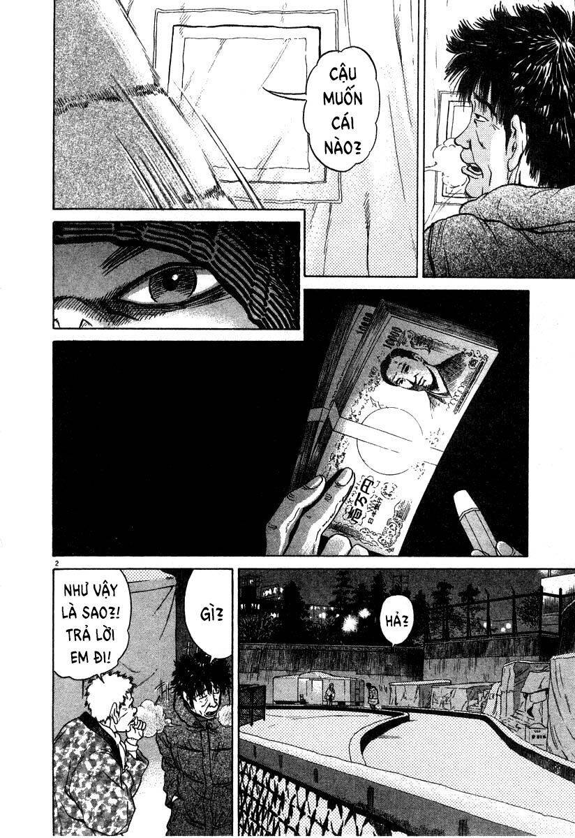 Kiichi!! Chapter 21 - 3