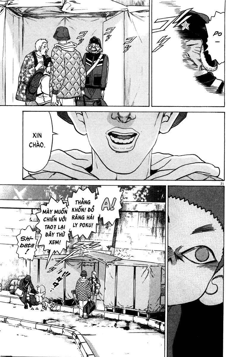 Kiichi!! Chapter 21 - 21