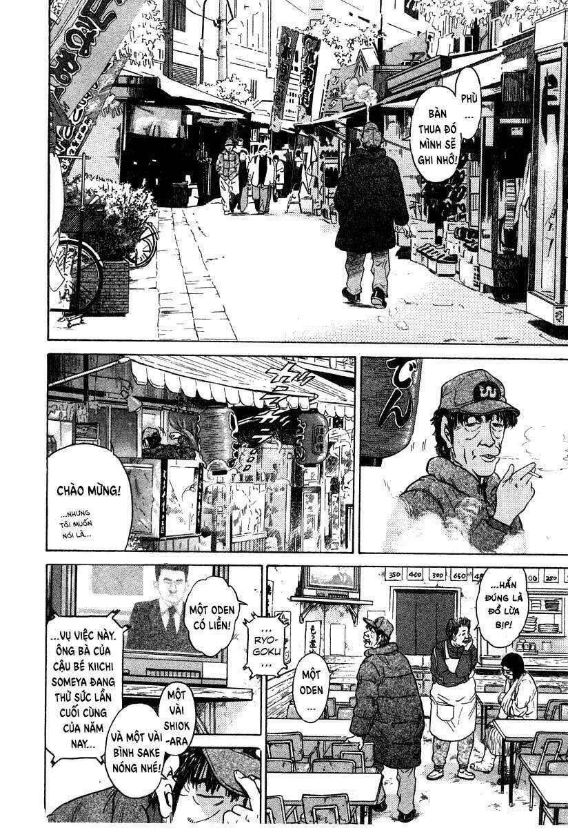 Kiichi!! Chapter 22 - 17