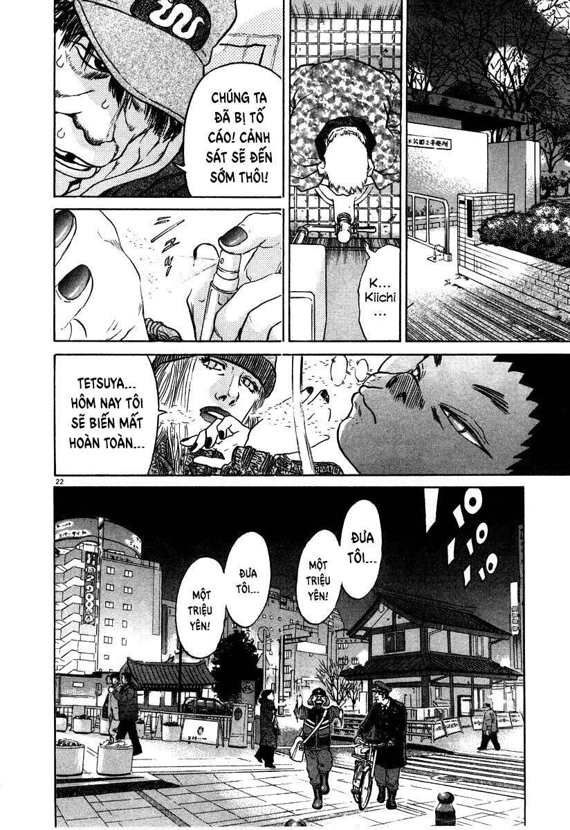 Kiichi!! Chapter 23 - 23