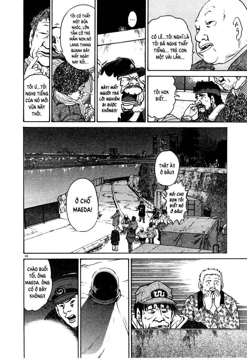 Kiichi!! Chapter 24 - 17