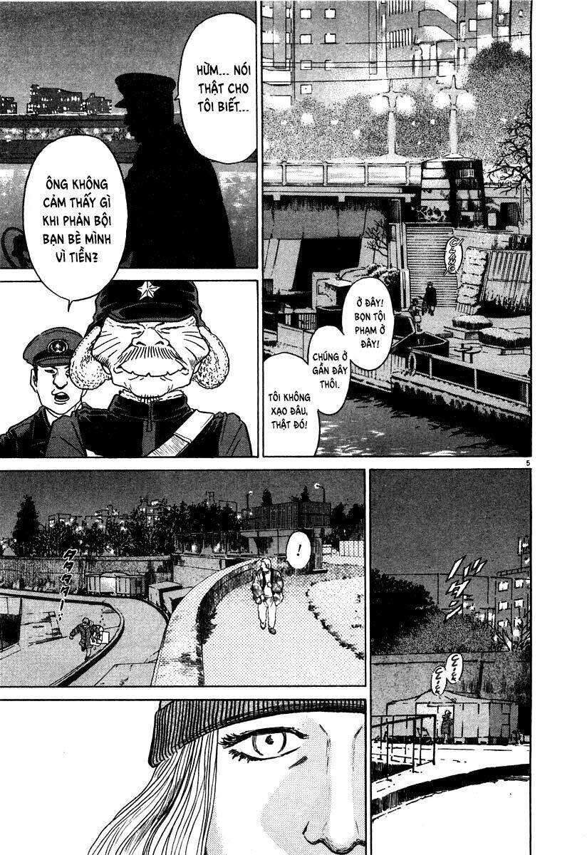 Kiichi!! Chapter 24 - 6