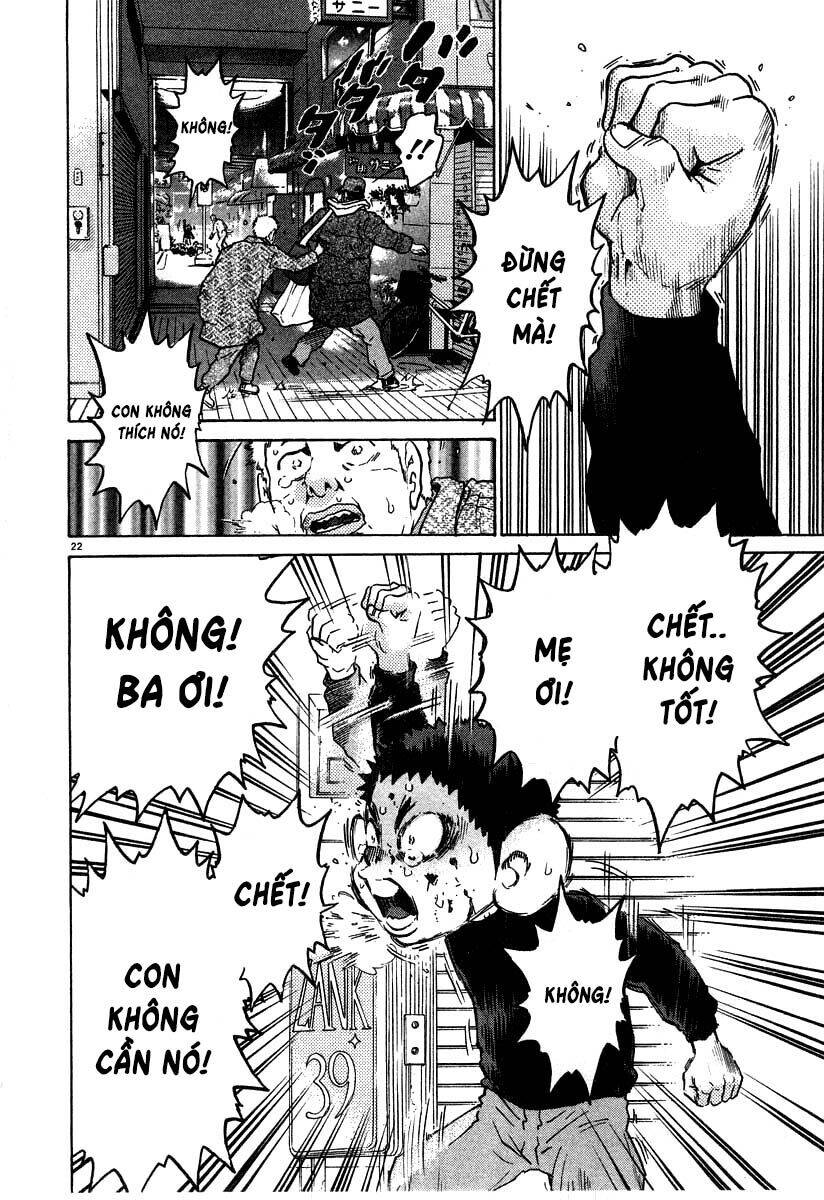 Kiichi!! Chapter 25 - 22