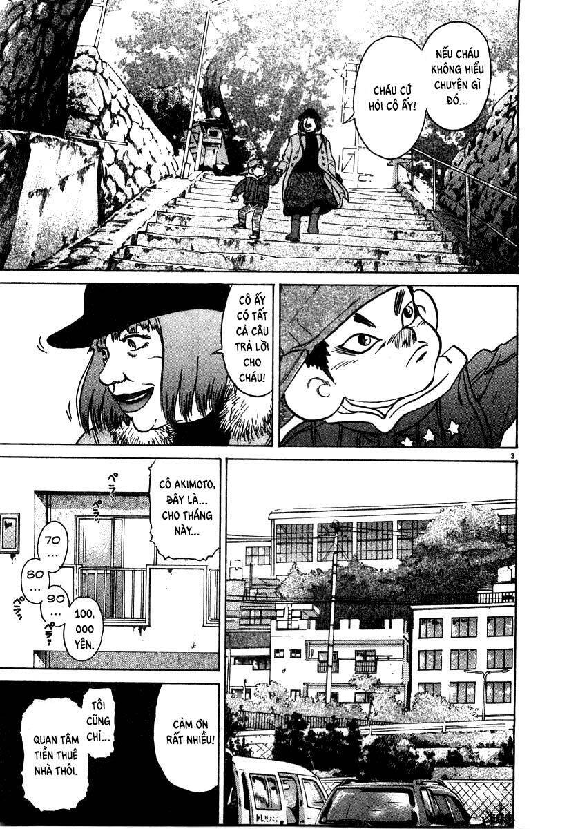 Kiichi!! Chapter 28 - 4