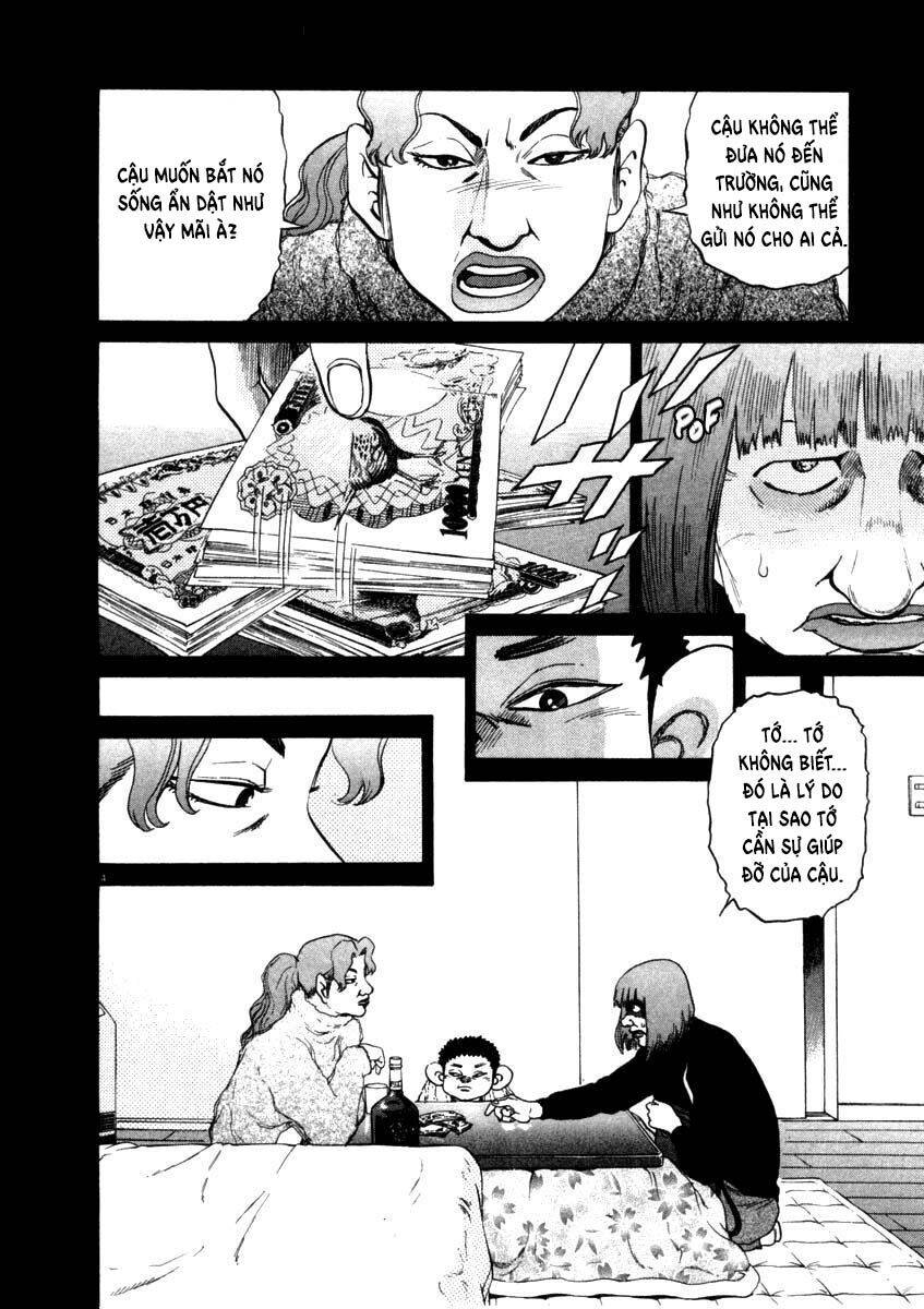Kiichi!! Chapter 29 - 11
