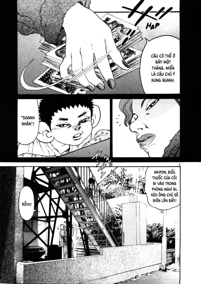 Kiichi!! Chapter 29 - 12