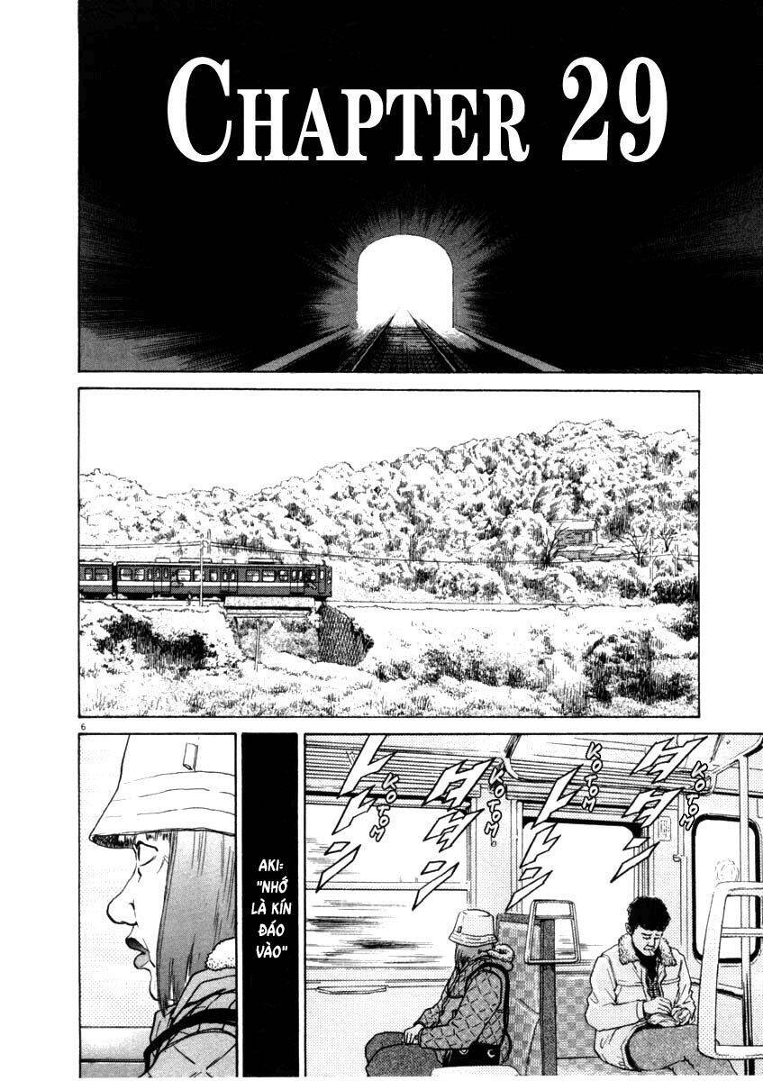 Kiichi!! Chapter 29 - 13