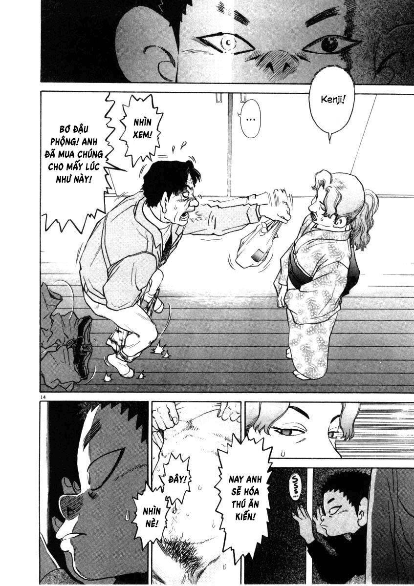 Kiichi!! Chapter 29 - 21