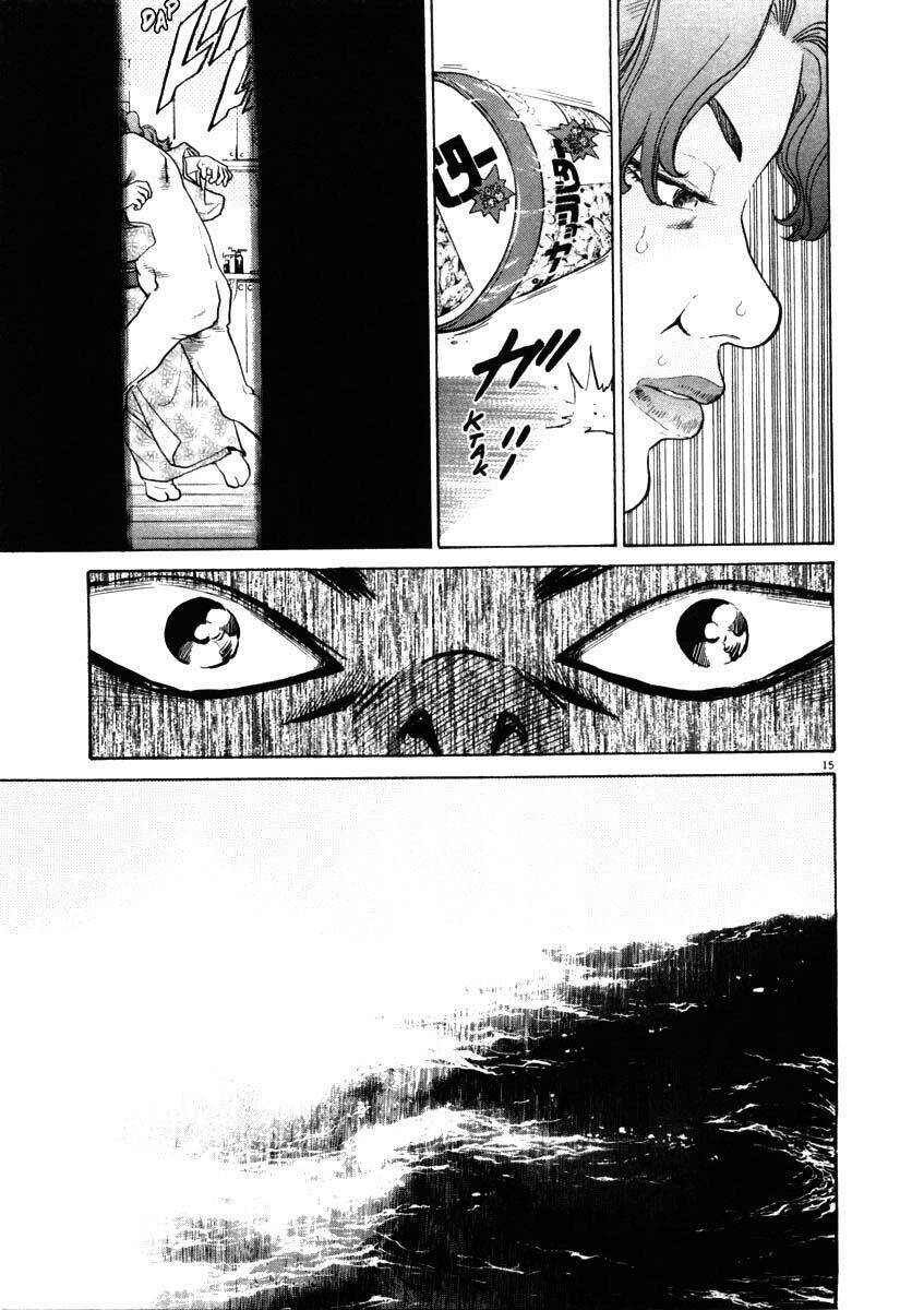 Kiichi!! Chapter 29 - 22