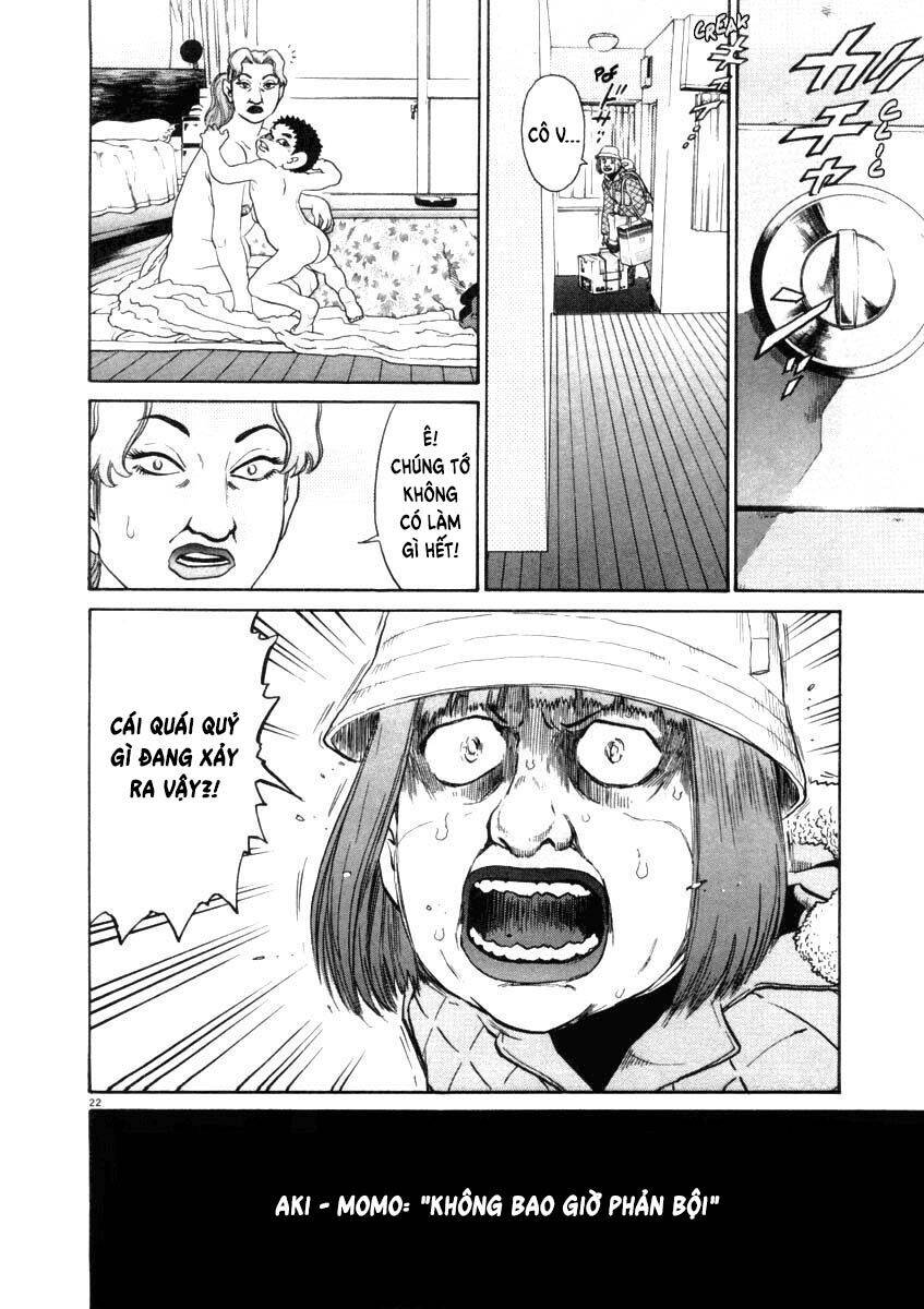 Kiichi!! Chapter 29 - 29